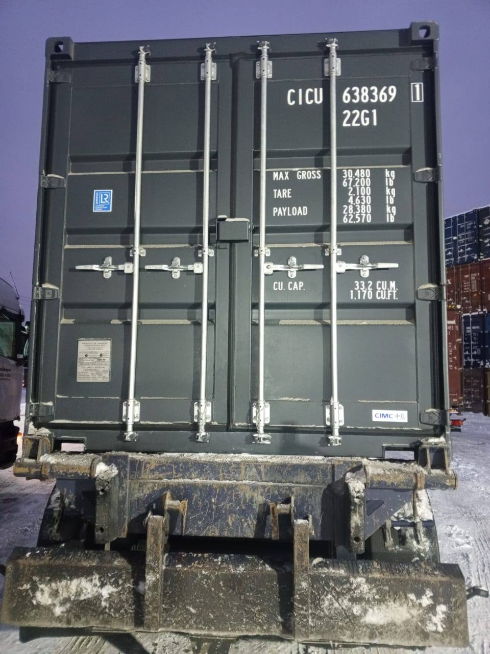 Морской контейнер CICU6383691